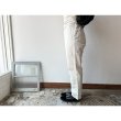 画像6: *sale30%off* NATURALLAUNDRY コットンリネンカルゼ キャロットPT (6)