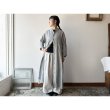 画像7: 【新色入荷】harmonie-Organic Cotton- 天竺ゆったりT【クリックポスト発送可】 (7)