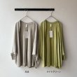 画像14: prit 40/1ベルギーリネン天竺 ボレロ (14)