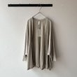 画像4: prit 40/1ベルギーリネン天竺 ボレロ (4)
