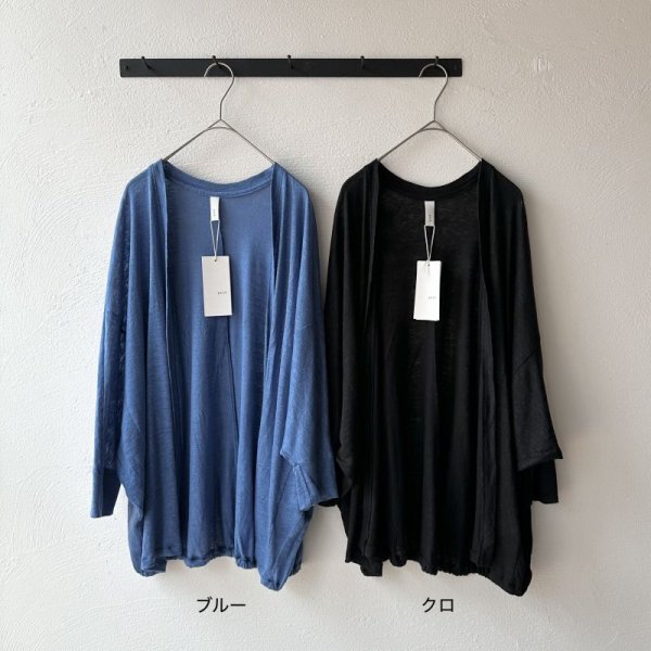 画像10: prit 40/1ベルギーリネン天竺 ボレロ【クリックポスト（185円）発送可能】 (10)