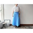 画像5: *sale30%off* NATURAL LAUNDRY リネンクロス ロングスカート (5)