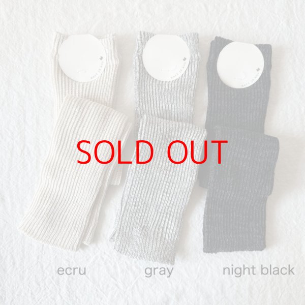 画像3: meri ja kuu ツリーの温もり レッグ＆アームカバー【１足までクリックポスト(185円) 】 (3)