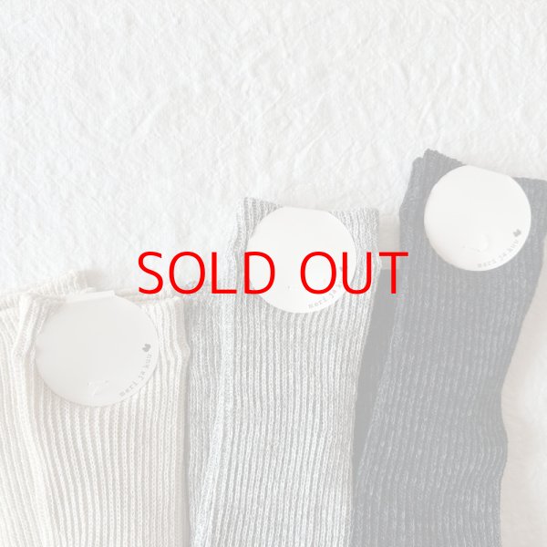 画像4: meri ja kuu ツリーの温もり レッグ＆アームカバー【１足までクリックポスト(185円) 】 (4)