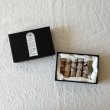 画像5: 【再入荷】BALLON アロマバスソルト ギフトセット (5)