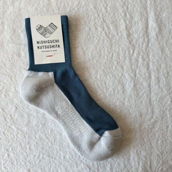 画像3: NISHIGUCHI KUTSUSHITA コットンカシミヤウォークソックス  S(23~25cm)  【3足までクリックポスト可】 (3)
