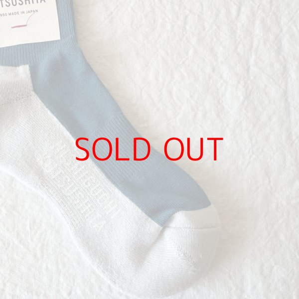 画像4: NISHIGUCHI KUTSUSHITA コットンカシミヤウォークソックス  S(23~25cm)  【３足までクリックポスト可】 (4)