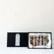 画像6: 【再入荷】BALLON アロマバスソルト ギフトセット (6)