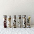画像2: 【再入荷】BALLON アロマバスソルト ギフトセット (2)