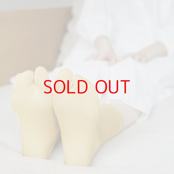 画像3: memeri ギザコットンタビソックス【2足までクリックポスト可】 (3)