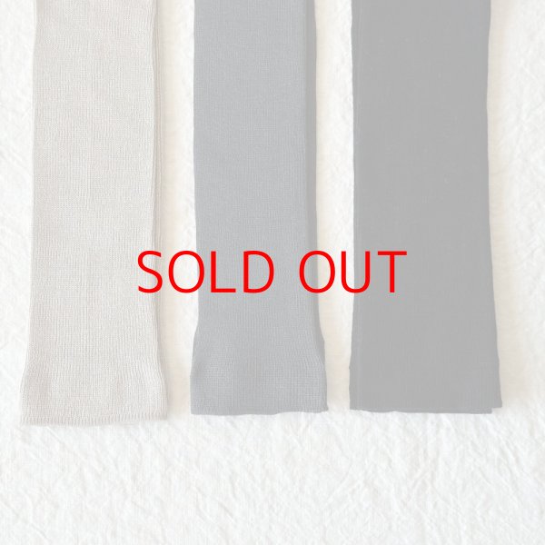 画像4: hakne シルクアーム＆レッグウォーマー【3双までクリックポスト可】 (4)