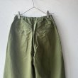画像10: NATURALLAUNDRY コットンリネンカルゼ ビッグチノPT (10)