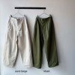画像5: NATURALLAUNDRY コットンリネンカルゼ ビッグチノPT (5)