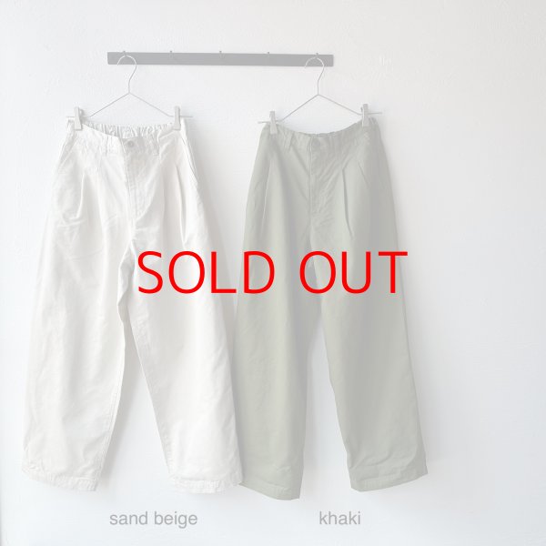 画像7: NATURALLAUNDRY コットンリネンカルゼ ビッグチノPT (7)