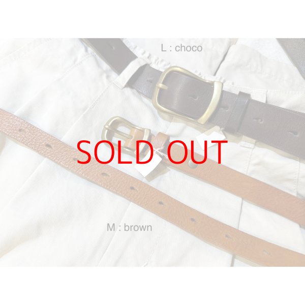 画像7: non-fragile 本革ロングベルト (7)