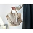 画像5: *sale* ANVOCOEUR Celedonia フリルトート (5)
