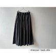 画像9: *sale40%off*  prit サテンダブルストライプ タックスカート (9)