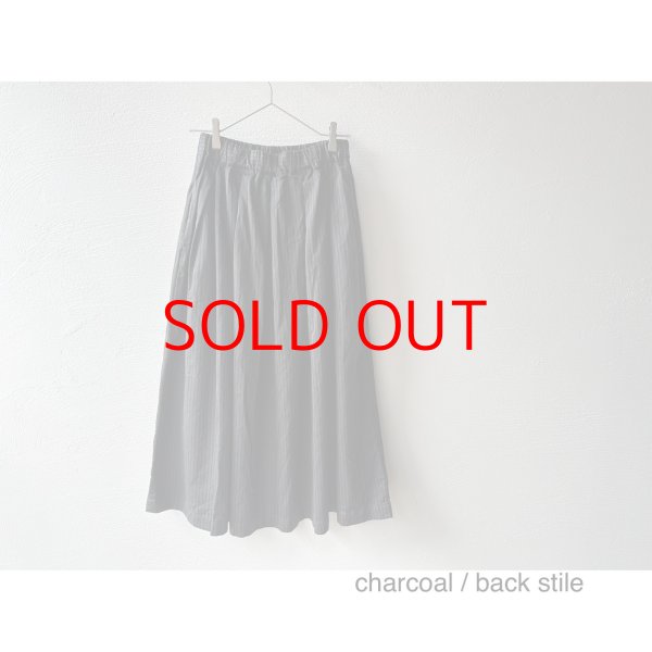 画像9: *sale50%off* prit サテンダブルストライプ タックスカート【レターパックプラス（600円）発送可能】 (9)