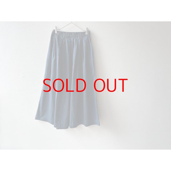 画像12: *sale50%off* prit サテンダブルストライプ タックスカート【レターパックプラス（600円）発送可能】 (12)