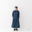 画像13: *sale40%off*  prit サテンダブルストライプ タックスカート (13)