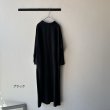 画像9: *sale50%off* grin 40/2天竺×布帛TシャツOP (9)