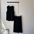 画像9: *sale30%off* NATURAL LAUNDRY クォーターニット ナロースカート (9)