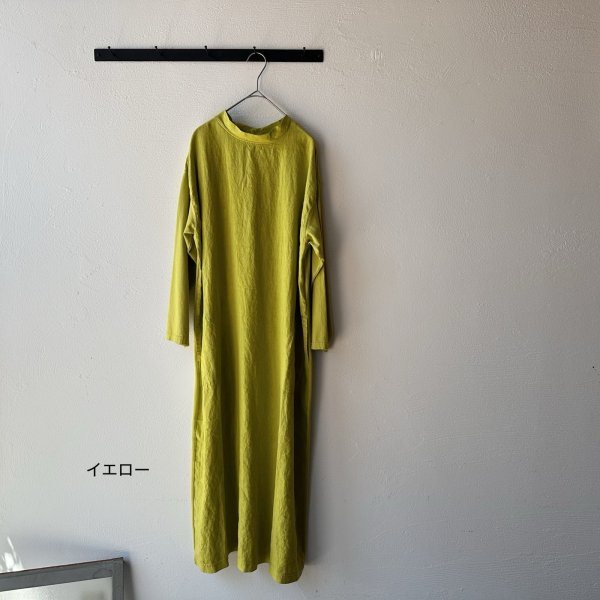 画像1: *sale50%off* grin 40/2天竺×布帛TシャツOP (1)