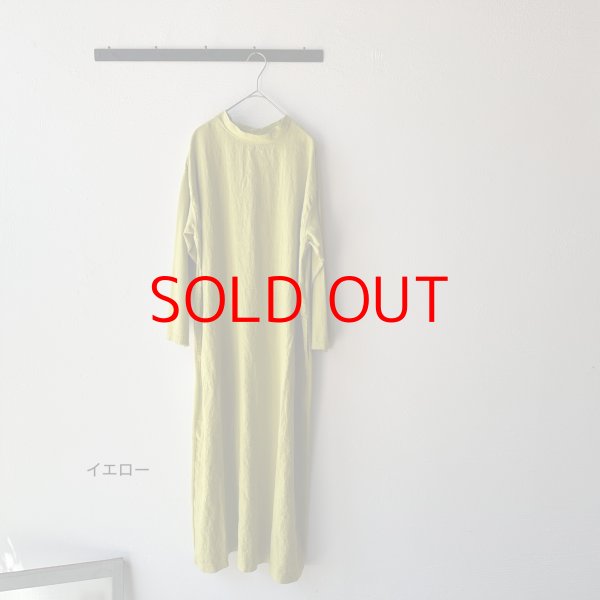 画像1: *sale70%off* grin 40/2天竺×布帛TシャツOP 【レターパックプラス（600円）発送可能】 (1)