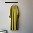画像5: *sale50%off* grin 40/2天竺×布帛TシャツOP (5)