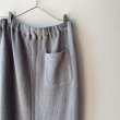 画像6: *sale30%off* NATURAL LAUNDRY クォーターニット ナロースカート (6)