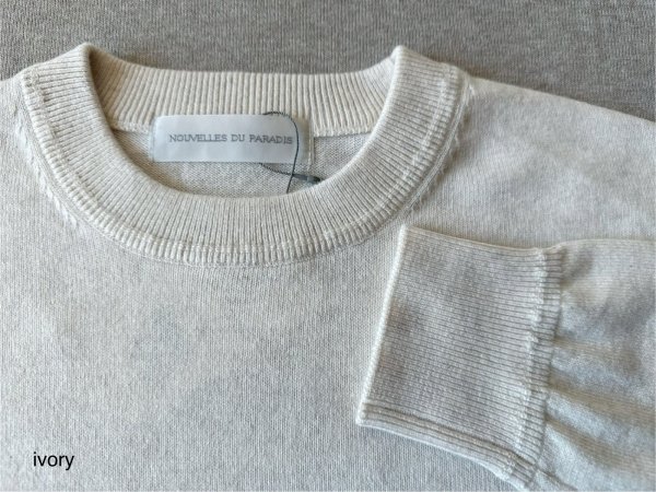 画像8: nouvelles du paradis ムーコットン クルーネックニット (8)