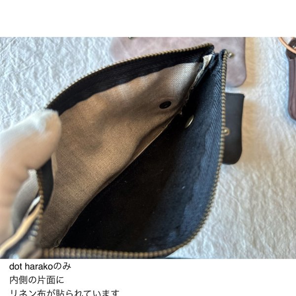 画像14: non-fragile 本革ハンバーガーポシェット用ポーチ  (クリックポスト可) (14)