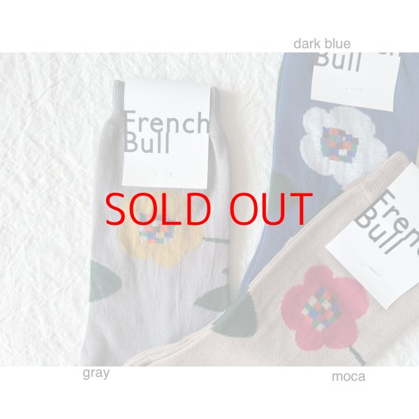 画像2: french bull カルメソックス【3足までクリックポスト可】 (2)