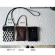 画像5: non-fragile　本革 ポシェットポーチ（縦横） (5)
