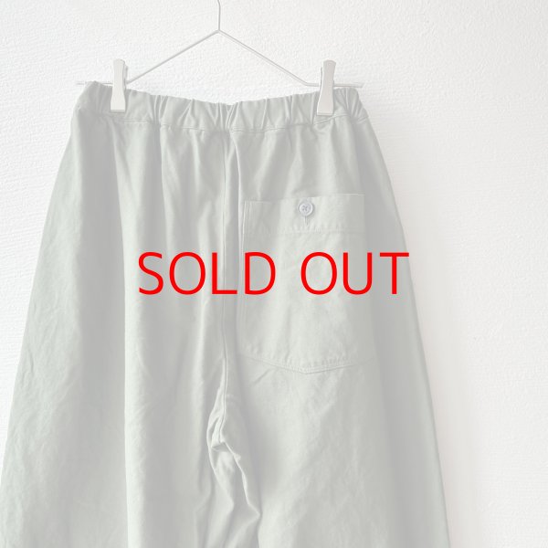 画像6: prit バックサテン 裾ダーツベイカーパンツ  (6)