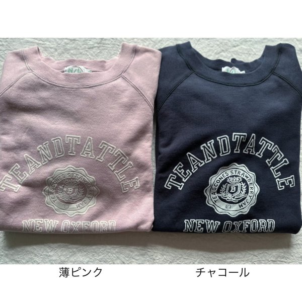 画像12: NATURAL LAUNDRY ミニ裏毛 ラグランPO【レターパックプラス（600円）発送可能】 (12)