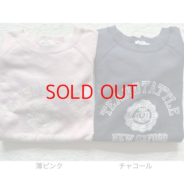 画像12: *sale30%off* NATURAL LAUNDRY ミニ裏毛 ラグランPO【レターパックプラス（600円）発送可能】 (12)