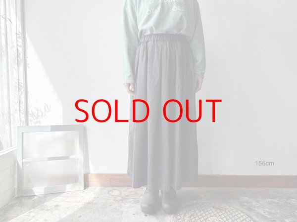 画像3: *sale50%off* prit サテンダブルストライプ タックスカート【レターパックプラス（600円）発送可能】 (3)