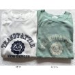 画像11: *sale30%off* NATURAL LAUNDRY ミニ裏毛 ラグランPO (11)