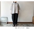 画像16: Luminaes ベルギーリネンキャンバス ボンタンPT (16)