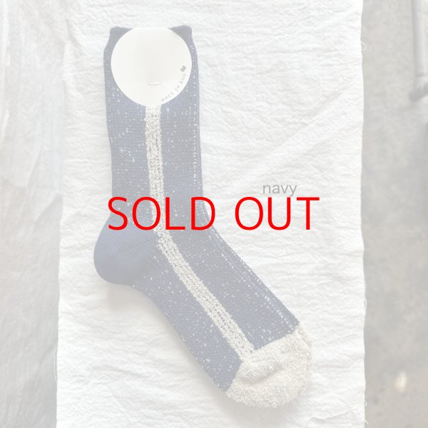 画像5: meri ja kuu(メリヤクー) 色の輪郭（配色）【３足までクリックポスト(185円) 】 (5)