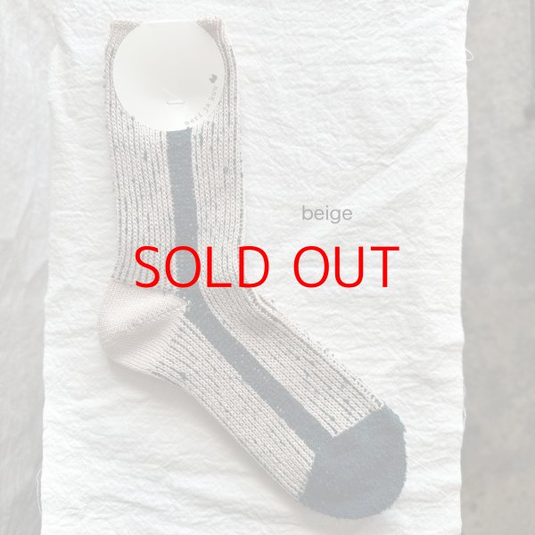 画像6: meri ja kuu(メリヤクー) 色の輪郭（配色）【３足までクリックポスト(185円) 】 (6)