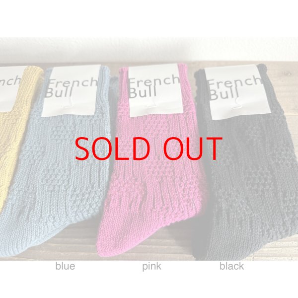 画像3: French Bull ランドソックス【3足までクリックポスト可】 (3)