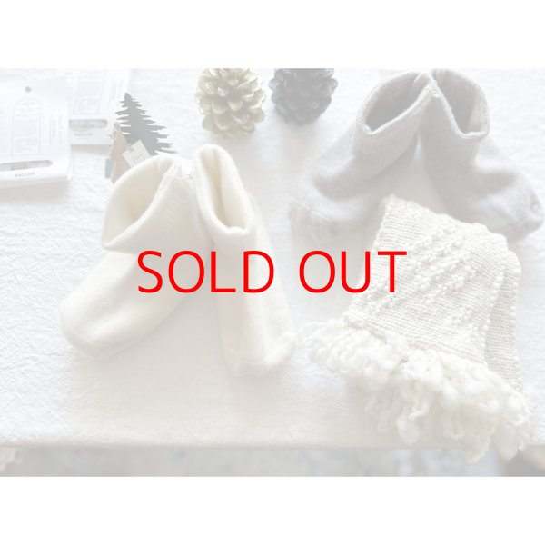 画像6: French Bull ヒポポルームカバー (6)