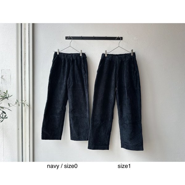 画像9: Luminaes 太畝コーデュロイ トラウザーPT (9)