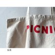 画像8: NATURAL LAUNDRY picnic バッグ (8)