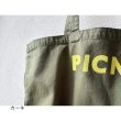 画像4: NATURAL LAUNDRY picnic バッグ (4)