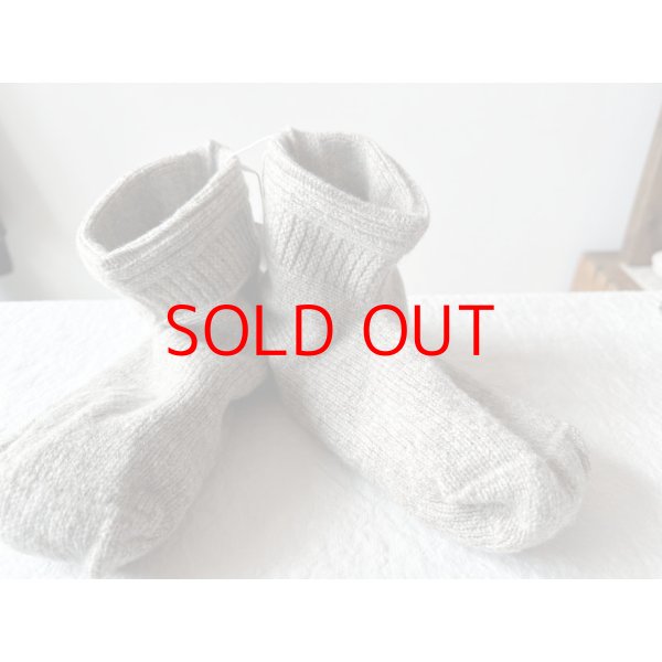 画像2: French Bull ヒポポルームカバー (2)