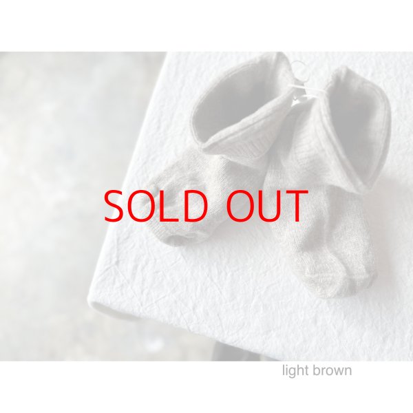 画像3: French Bull ヒポポルームカバー (3)