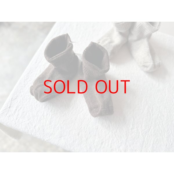 画像1: French Bull ヒポポルームカバー (1)